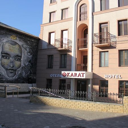 Hotel Karat Kazan Extérieur photo