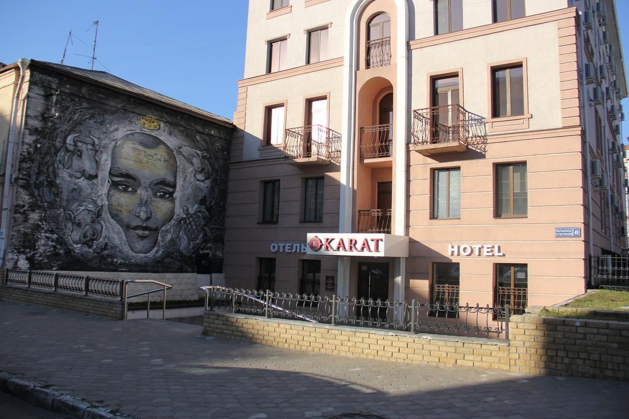 Hotel Karat Kazan Extérieur photo